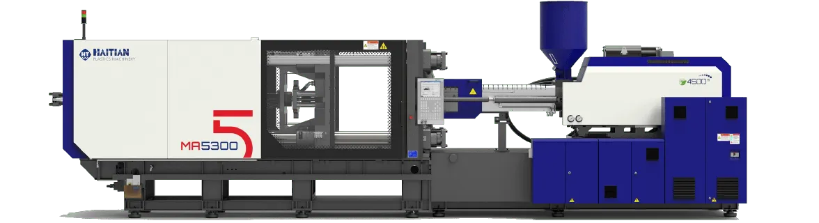 Haitian Mars Series Front View